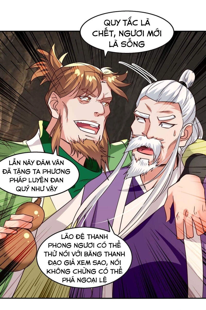 Nghịch Thiên Chí Tôn Chapter 110 - 24