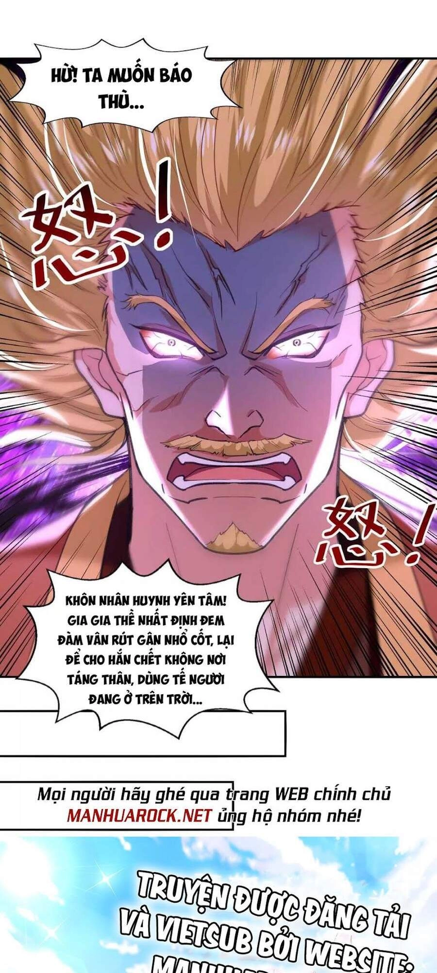 Nghịch Thiên Chí Tôn Chapter 111 - 32