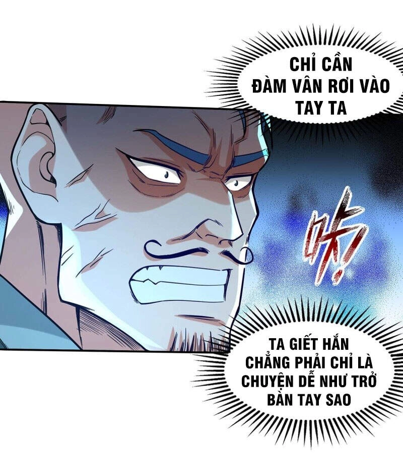 Nghịch Thiên Chí Tôn Chapter 112 - 12