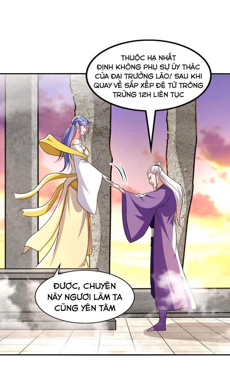 Nghịch Thiên Chí Tôn Chapter 113 - 6