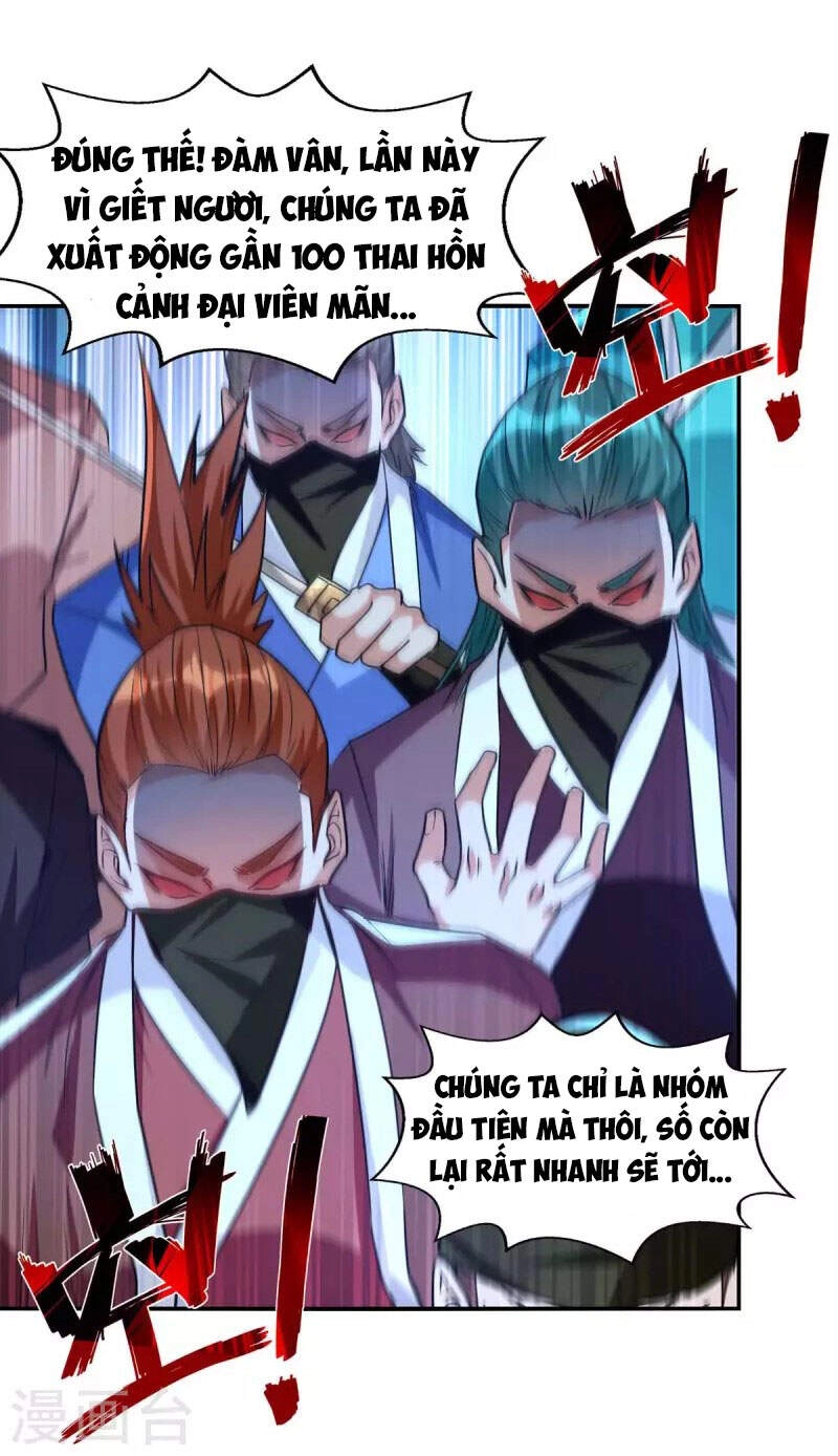 Nghịch Thiên Chí Tôn Chapter 115 - 6