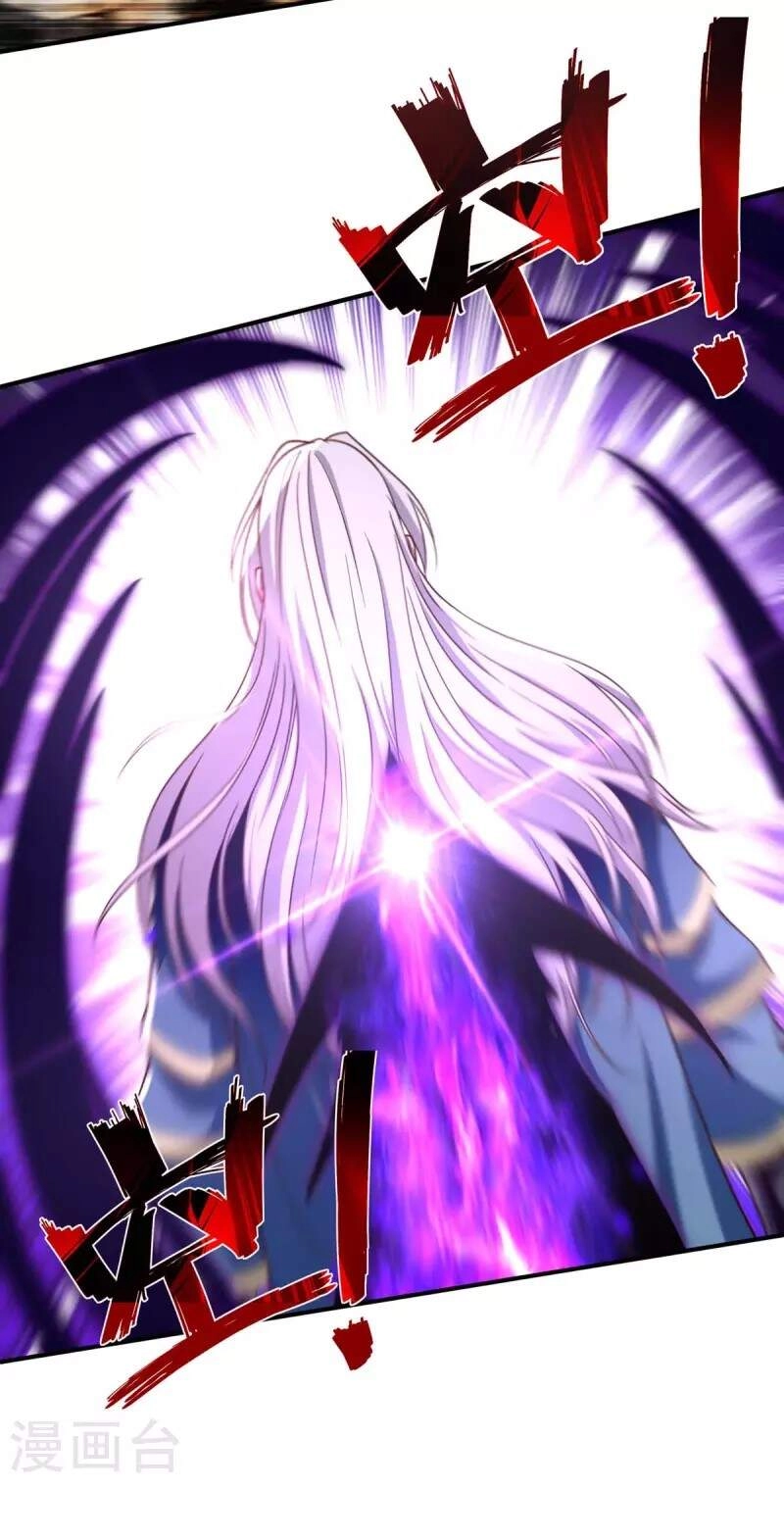 Nghịch Thiên Chí Tôn Chapter 115 - 21