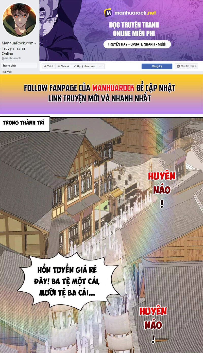 Nghịch Thiên Chí Tôn Chapter 117 - 1