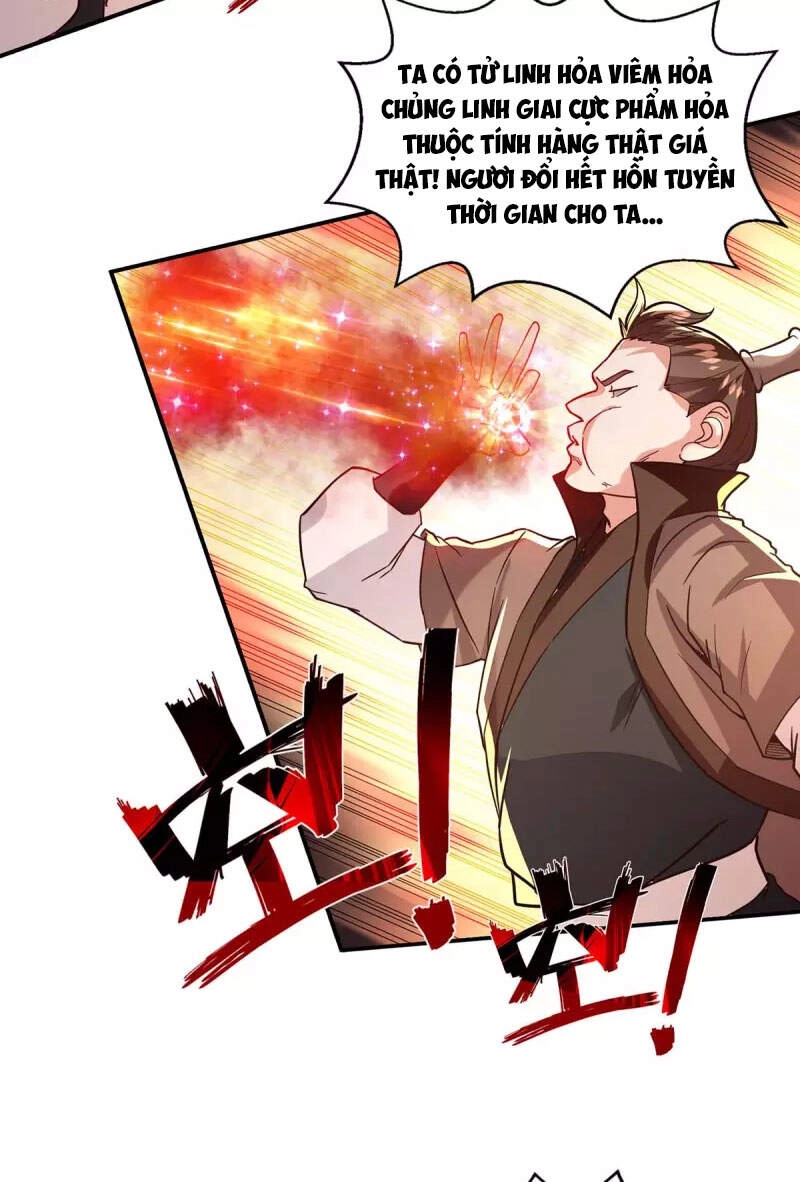 Nghịch Thiên Chí Tôn Chapter 117 - 24