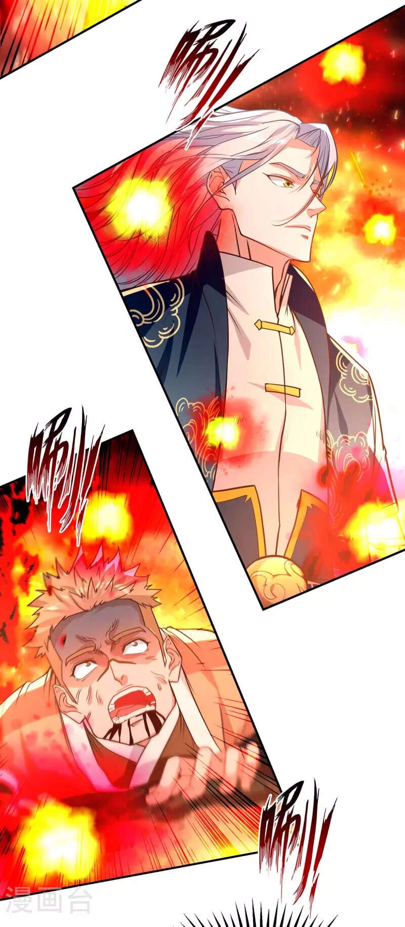 Nghịch Thiên Chí Tôn Chapter 126 - 5