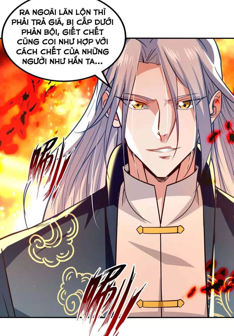 Nghịch Thiên Chí Tôn Chapter 126 - 11