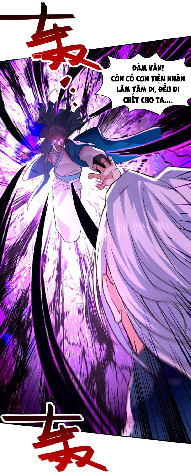 Nghịch Thiên Chí Tôn Chapter 129 - 14