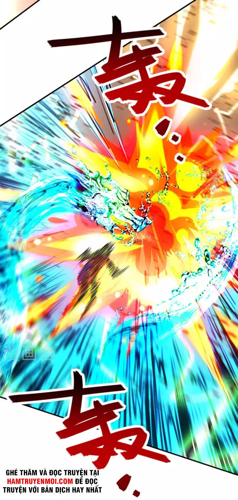 Nghịch Thiên Chí Tôn Chapter 131 - 5