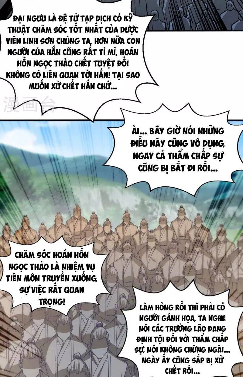 Nghịch Thiên Chí Tôn Chapter 132 - 9