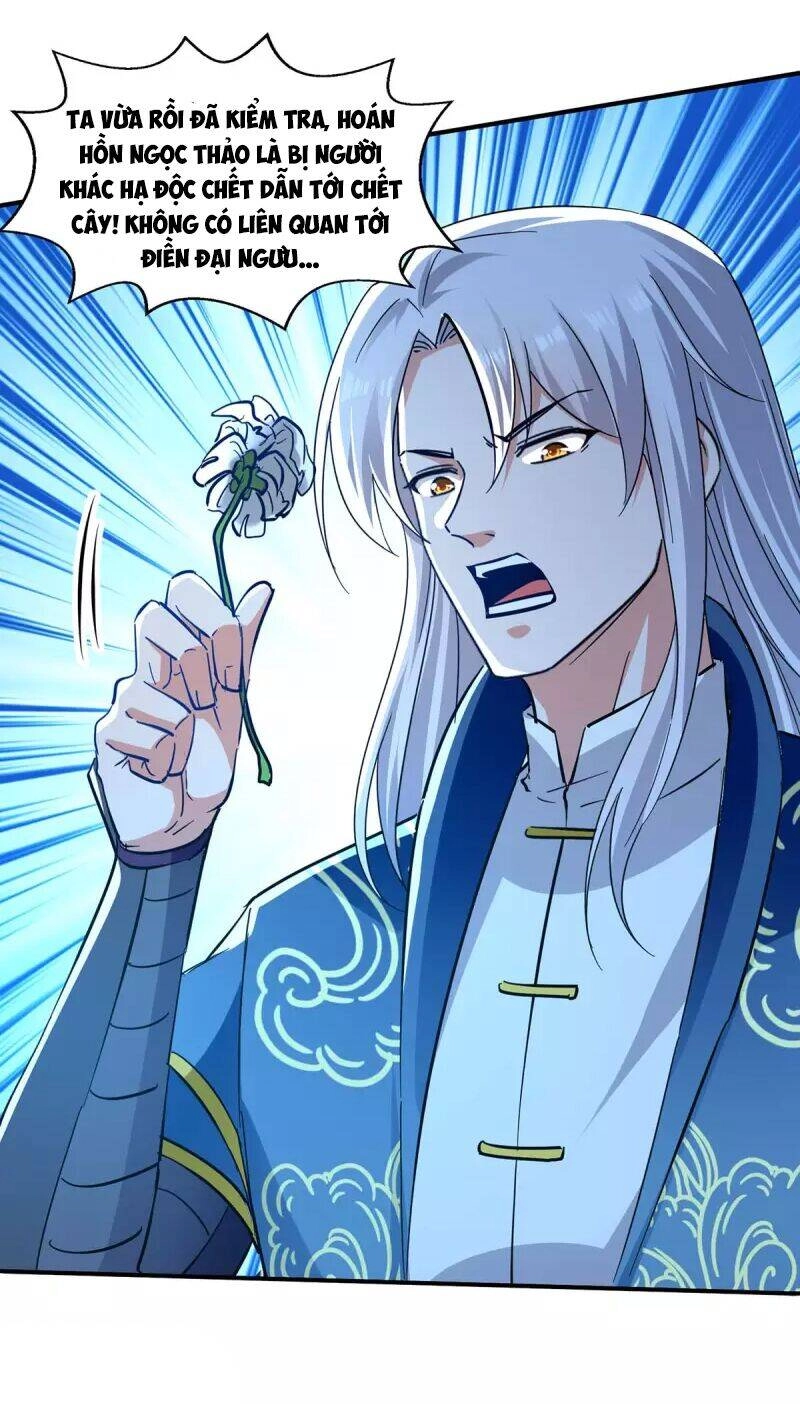 Nghịch Thiên Chí Tôn Chapter 132 - 19
