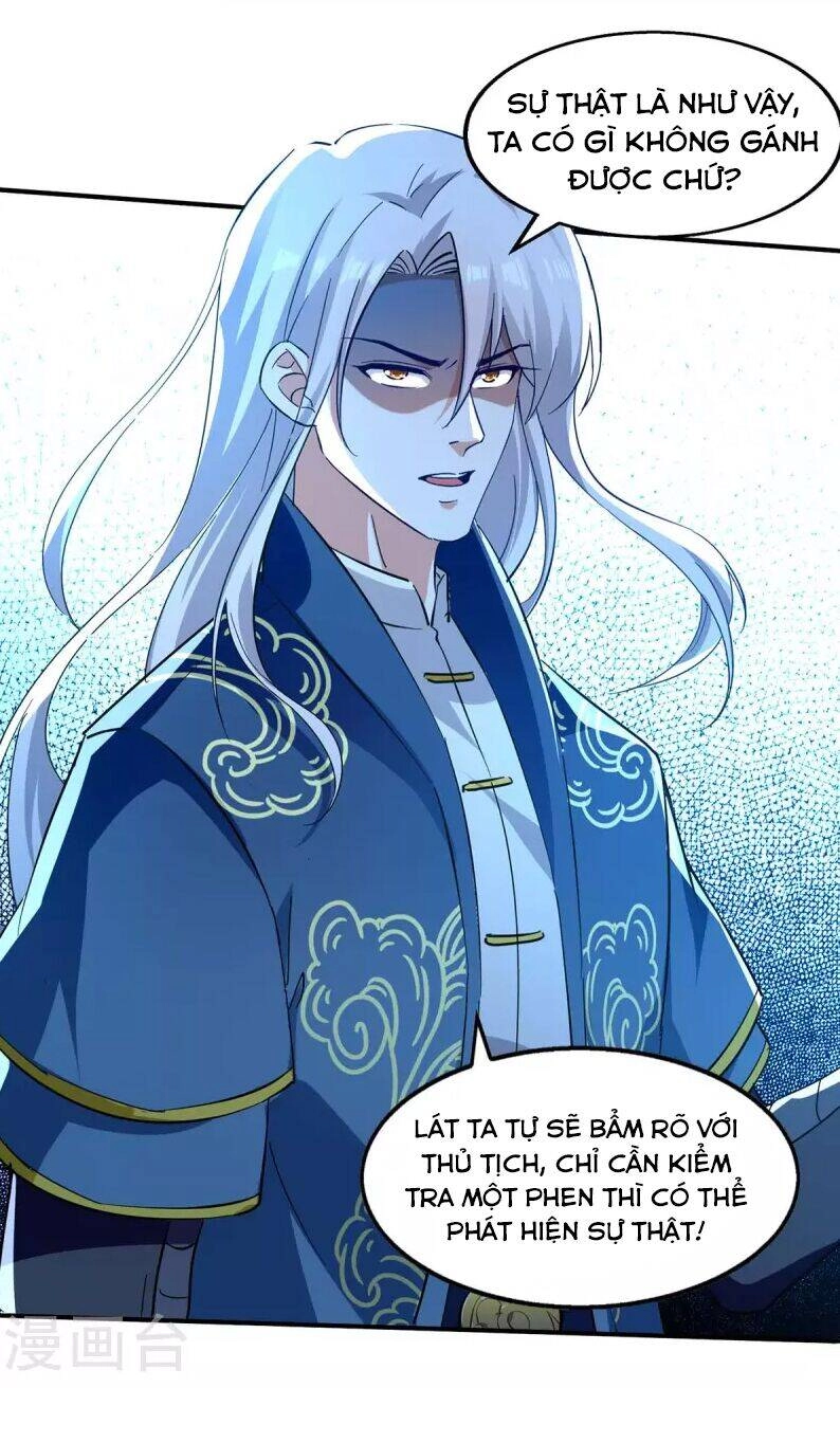 Nghịch Thiên Chí Tôn Chapter 132 - 23