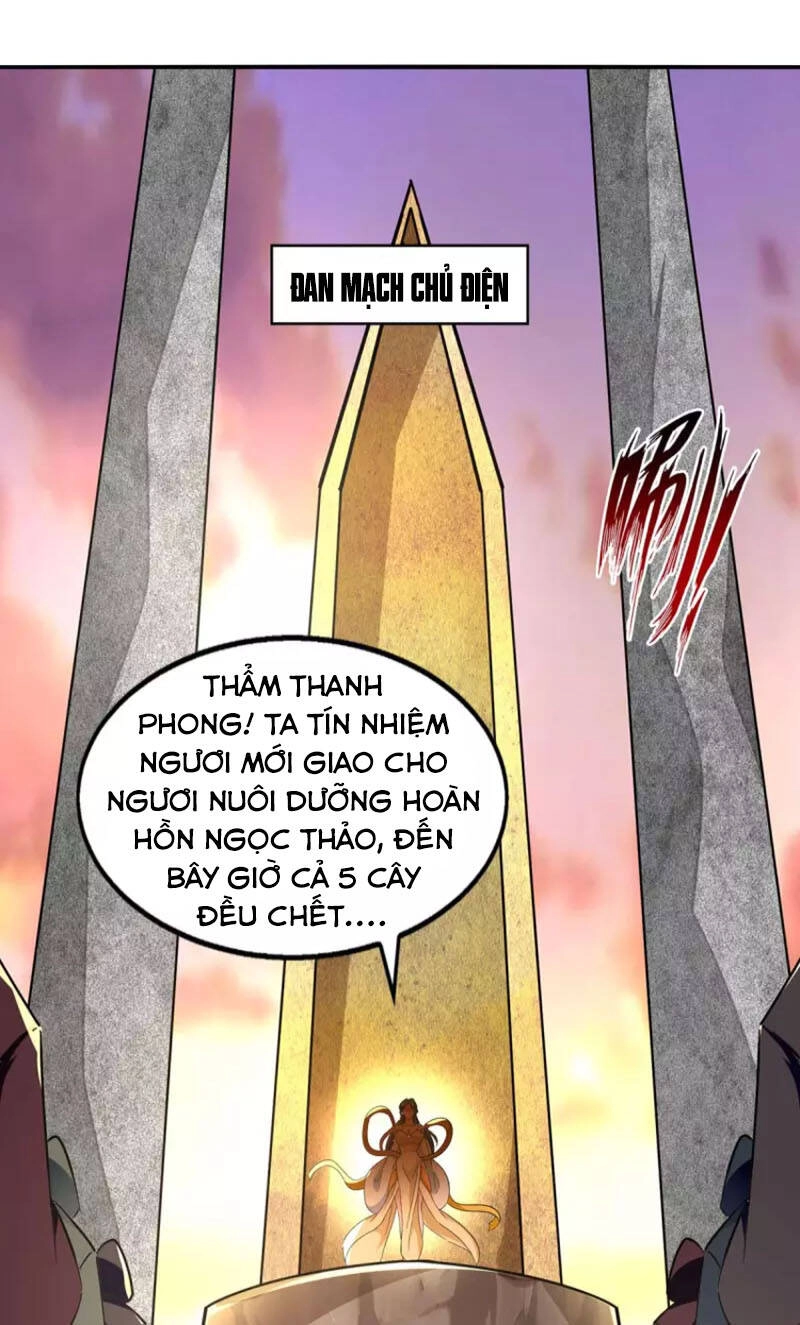 Nghịch Thiên Chí Tôn Chapter 133 - 14