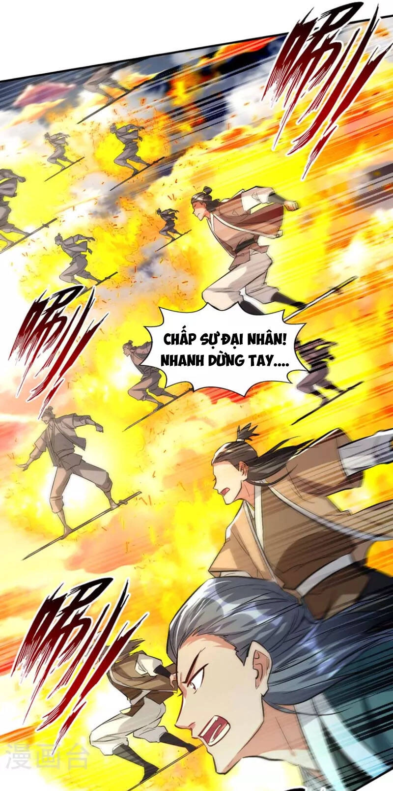 Nghịch Thiên Chí Tôn Chapter 134 - 14