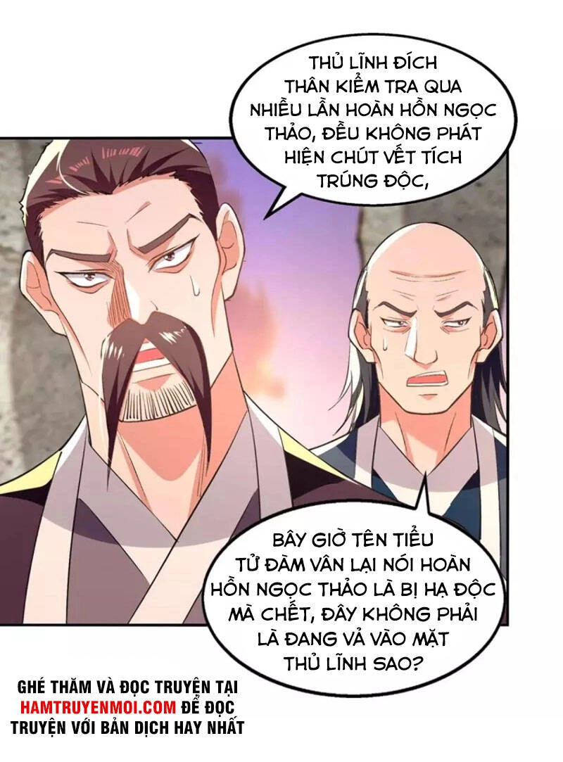 Nghịch Thiên Chí Tôn Chapter 135 - 1