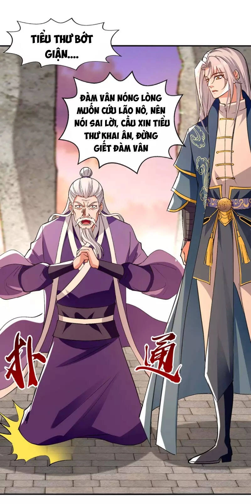 Nghịch Thiên Chí Tôn Chapter 135 - 4