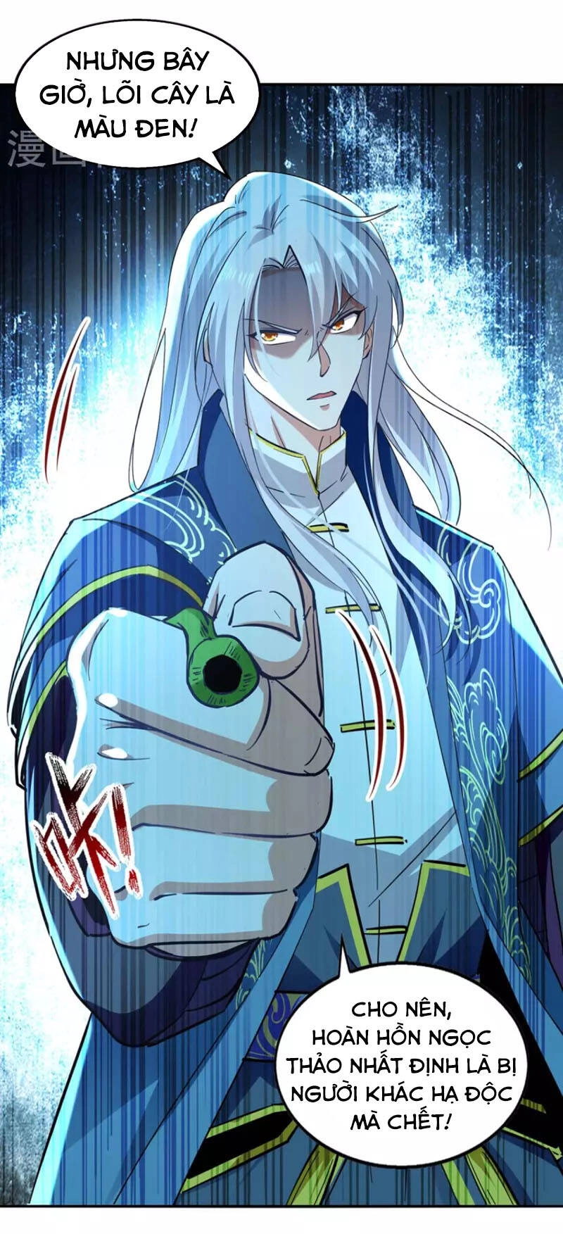 Nghịch Thiên Chí Tôn Chapter 135 - 12