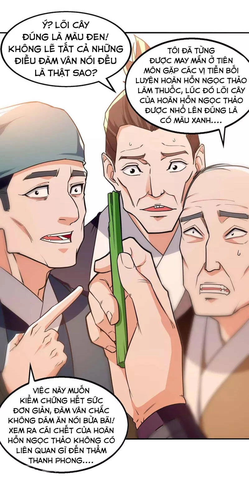 Nghịch Thiên Chí Tôn Chapter 135 - 16