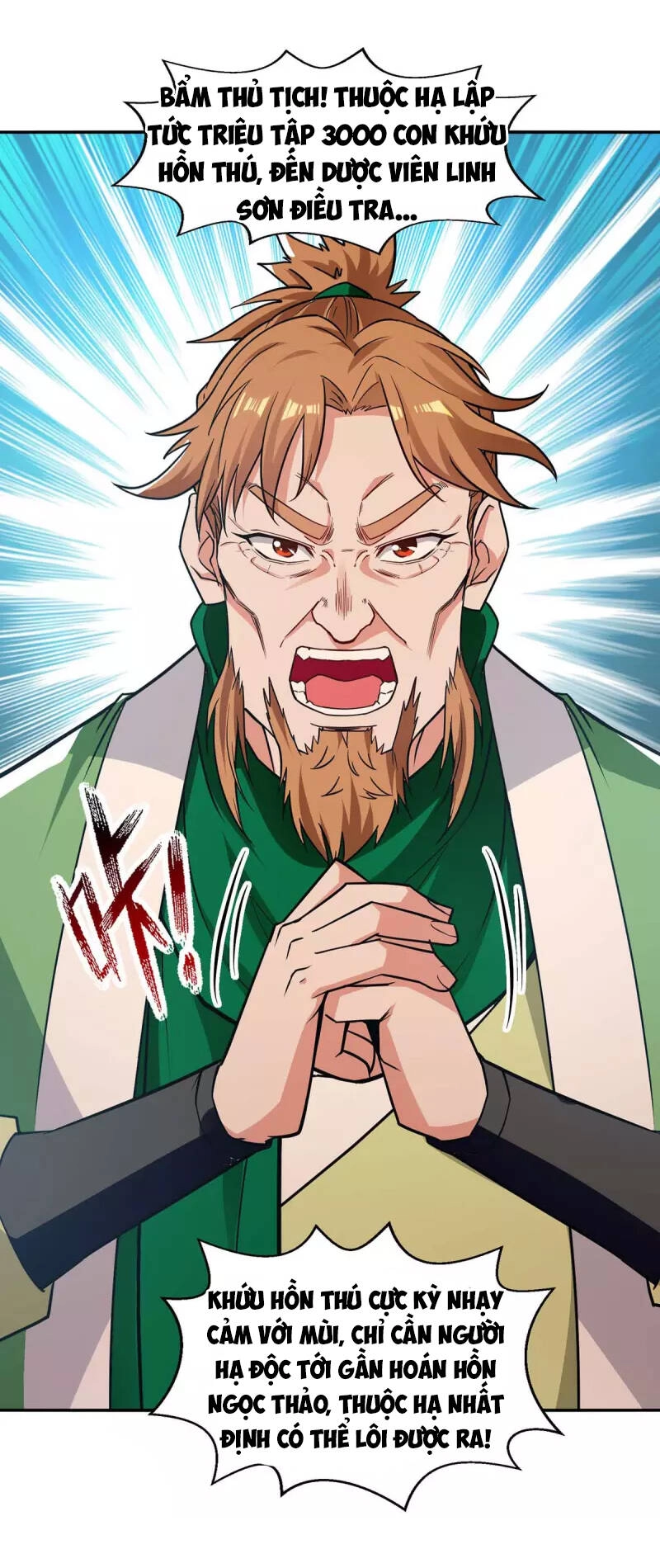 Nghịch Thiên Chí Tôn Chapter 136 - 3