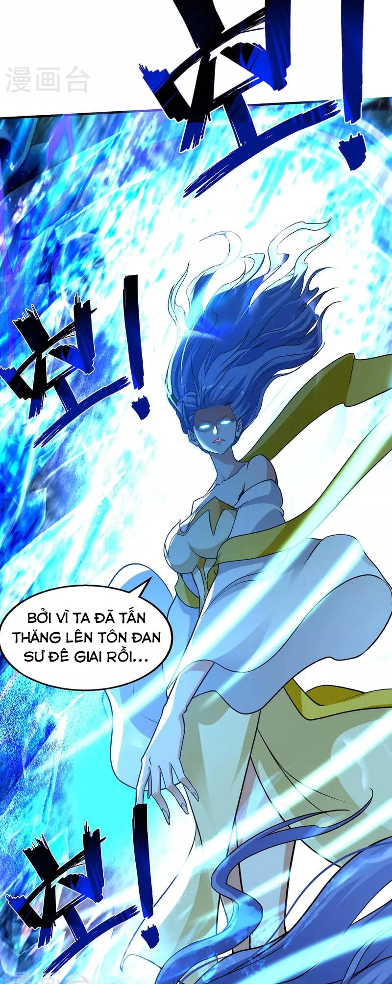 Nghịch Thiên Chí Tôn Chapter 137 - 25