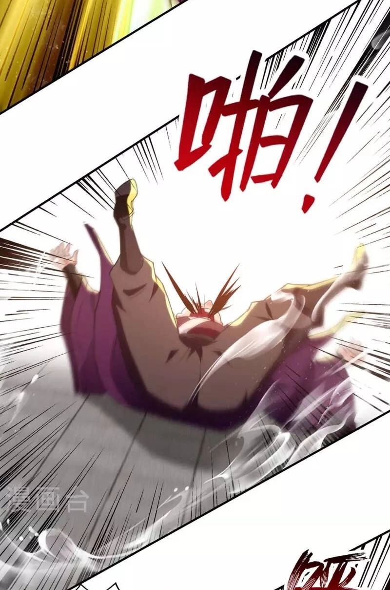 Nghịch Thiên Chí Tôn Chapter 140 - 5