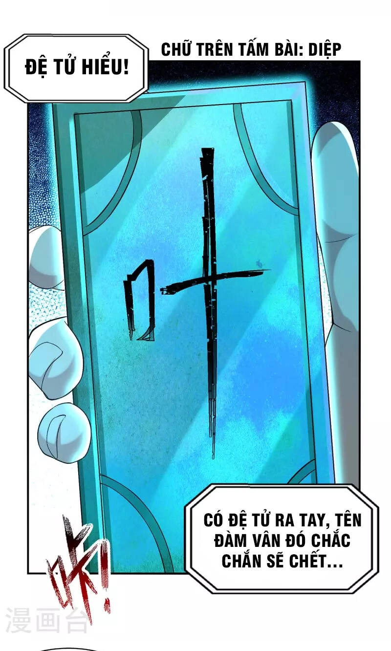 Nghịch Thiên Chí Tôn Chapter 140 - 30