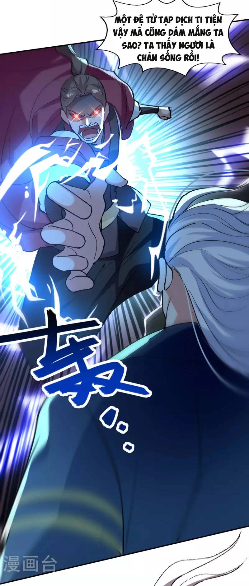 Nghịch Thiên Chí Tôn Chapter 141 - 15