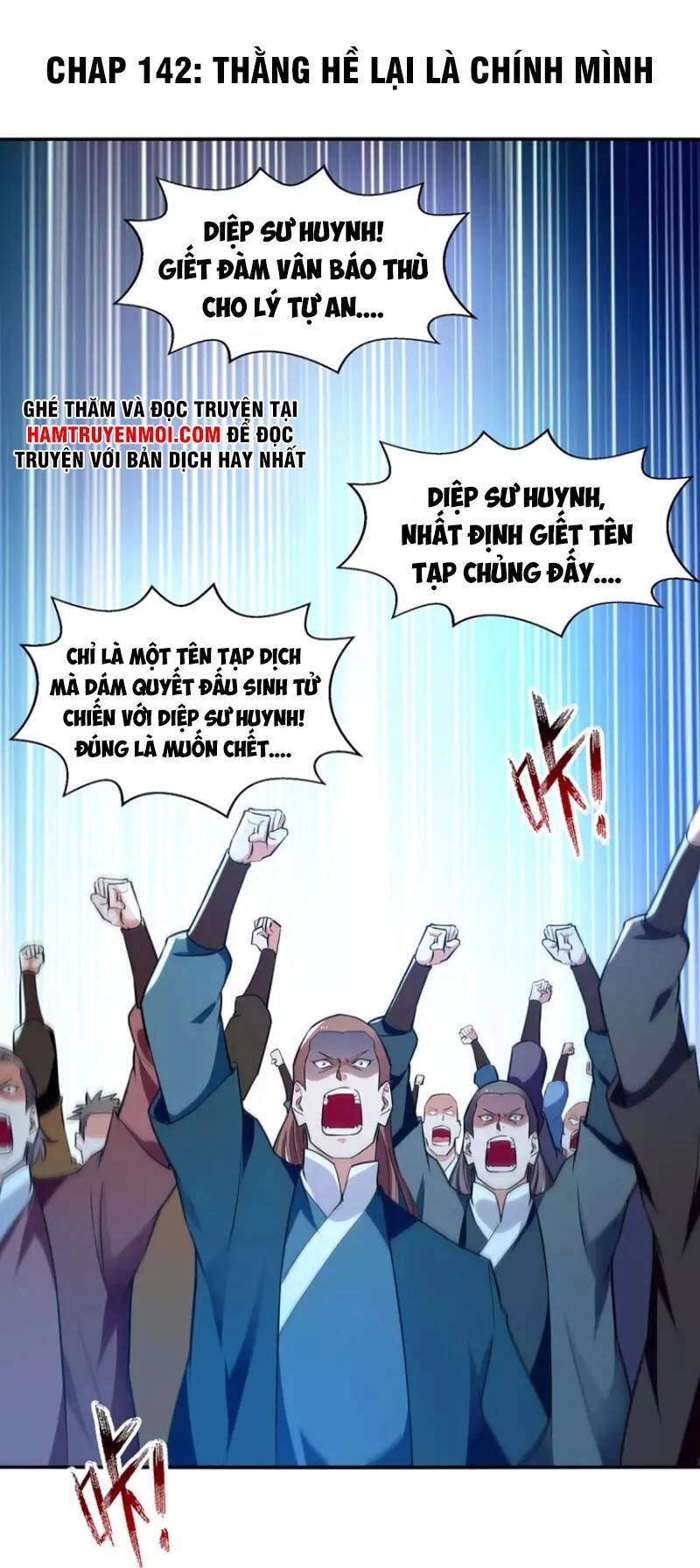 Nghịch Thiên Chí Tôn Chapter 142 - 1