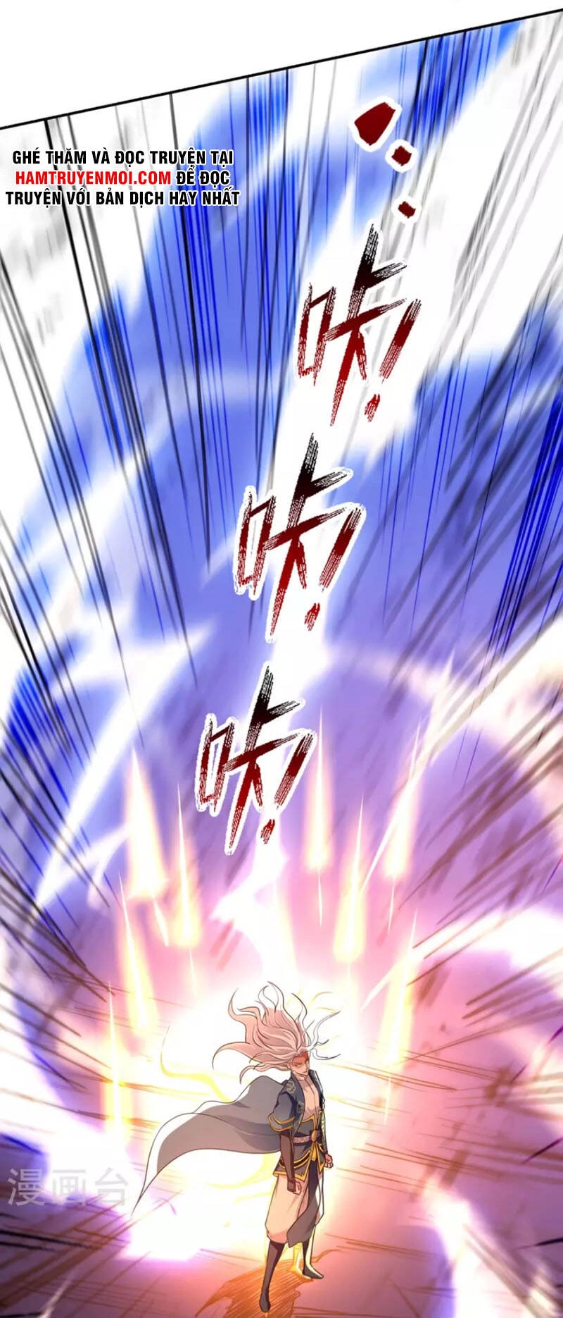 Nghịch Thiên Chí Tôn Chapter 142 - 11