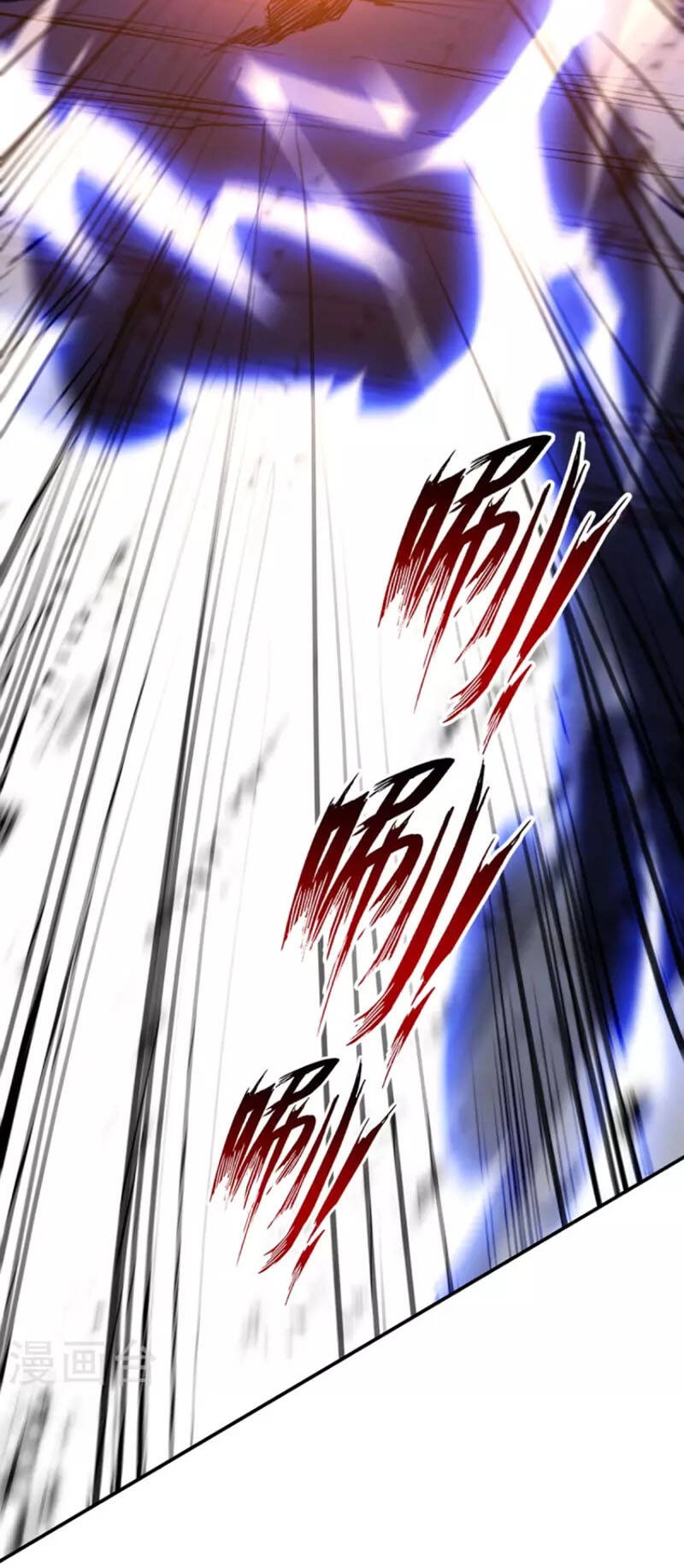 Nghịch Thiên Chí Tôn Chapter 142 - 12