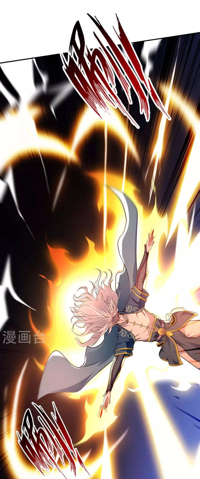 Nghịch Thiên Chí Tôn Chapter 142 - 14