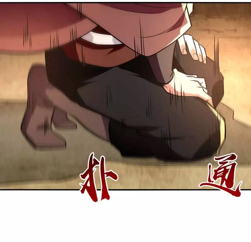 Nghịch Thiên Chí Tôn Chapter 143 - 7