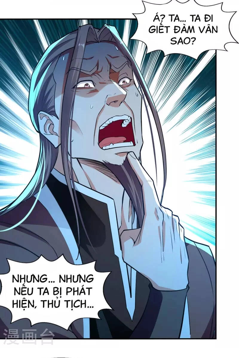 Nghịch Thiên Chí Tôn Chapter 143 - 16