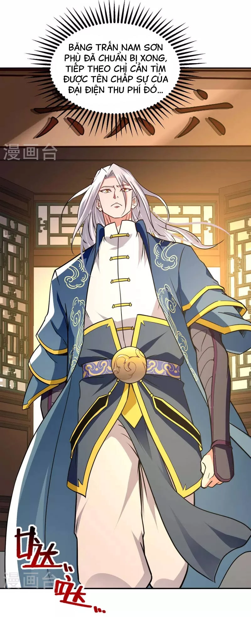 Nghịch Thiên Chí Tôn Chapter 145 - 4