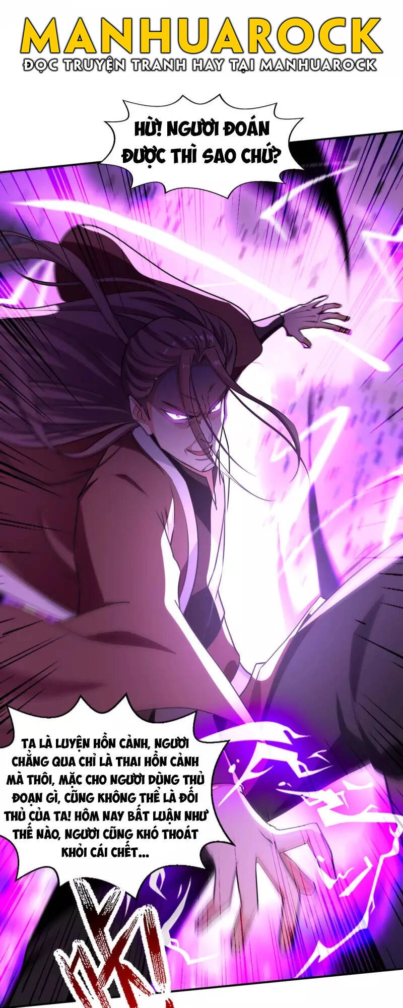 Nghịch Thiên Chí Tôn Chapter 145 - 24