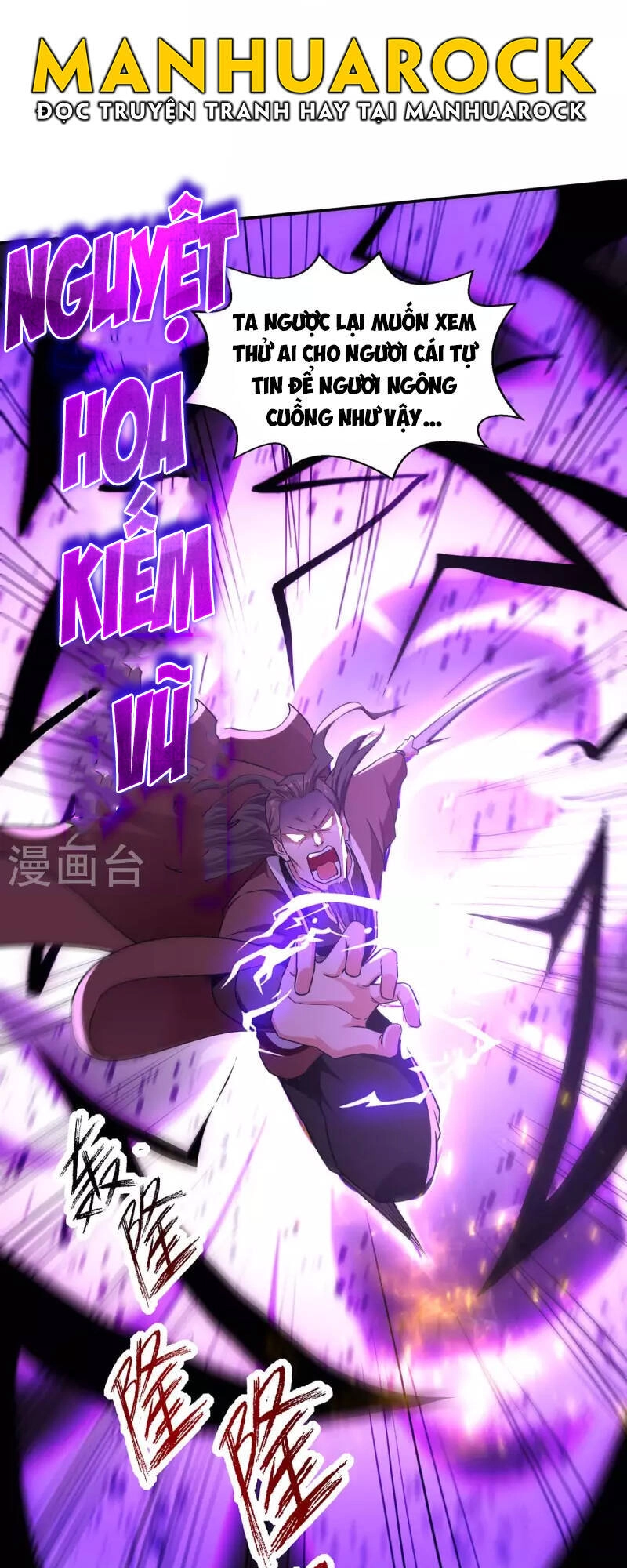 Nghịch Thiên Chí Tôn Chapter 145 - 28