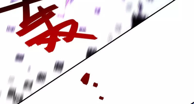 Nghịch Thiên Chí Tôn Chapter 145 - 32