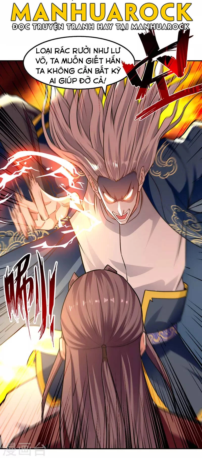 Nghịch Thiên Chí Tôn Chapter 146 - 12