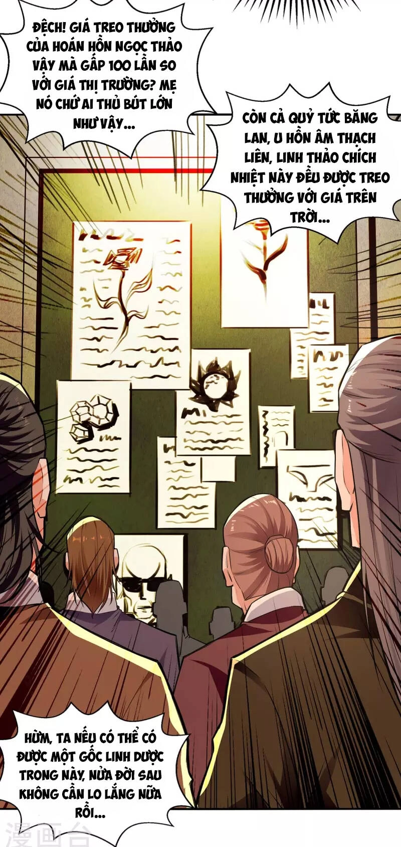 Nghịch Thiên Chí Tôn Chapter 146 - 22