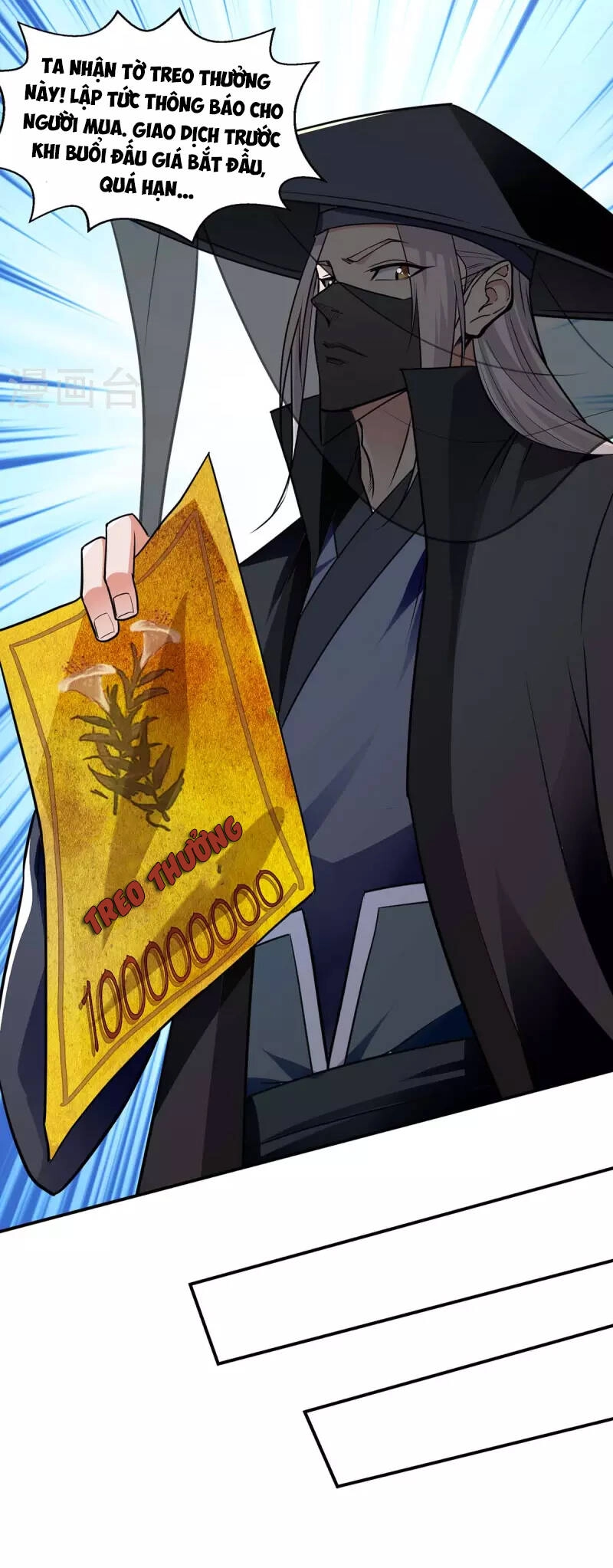 Nghịch Thiên Chí Tôn Chapter 146 - 29