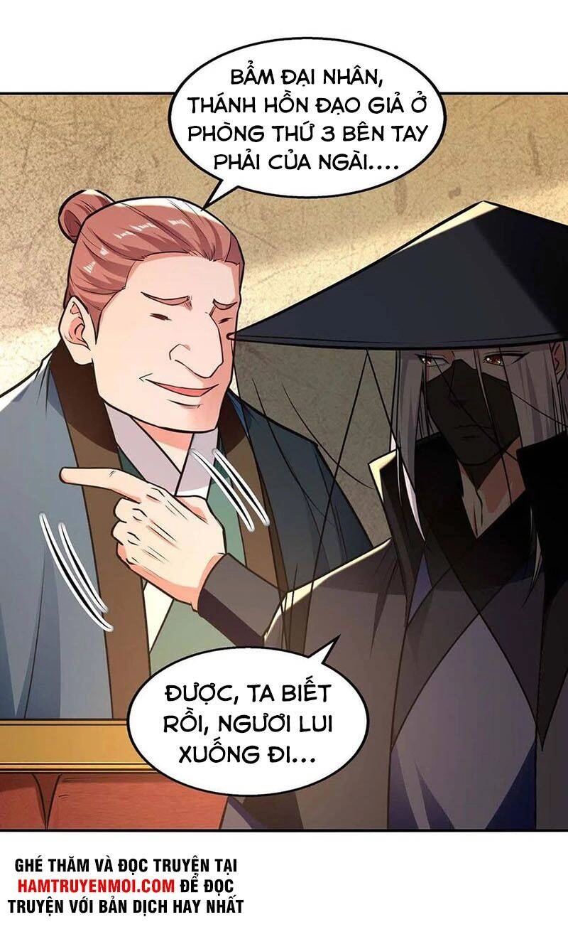 Nghịch Thiên Chí Tôn Chapter 150 - 29