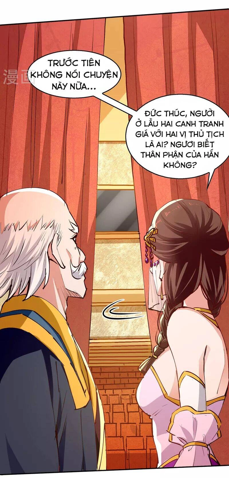 Nghịch Thiên Chí Tôn Chapter 154 - 7