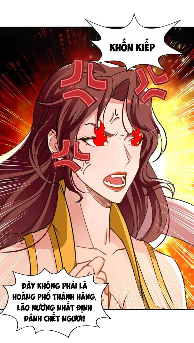 Nghịch Thiên Chí Tôn Chapter 155 - 4