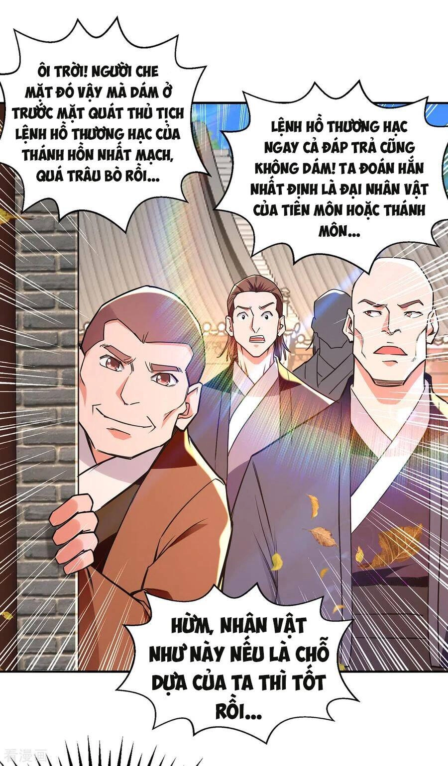 Nghịch Thiên Chí Tôn Chapter 160 - 12