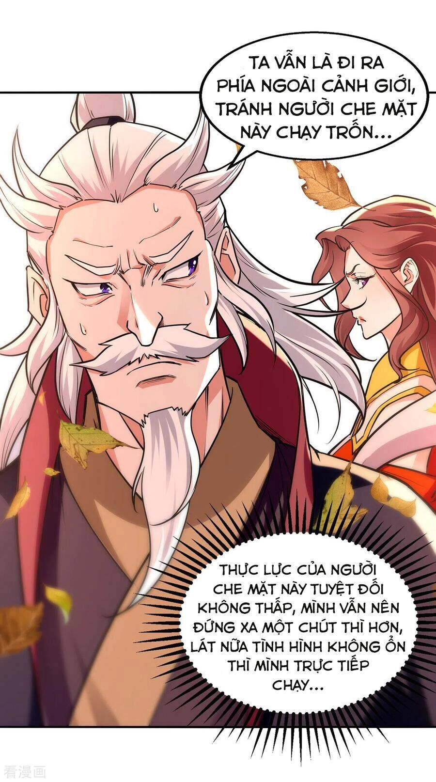 Nghịch Thiên Chí Tôn Chapter 160 - 17