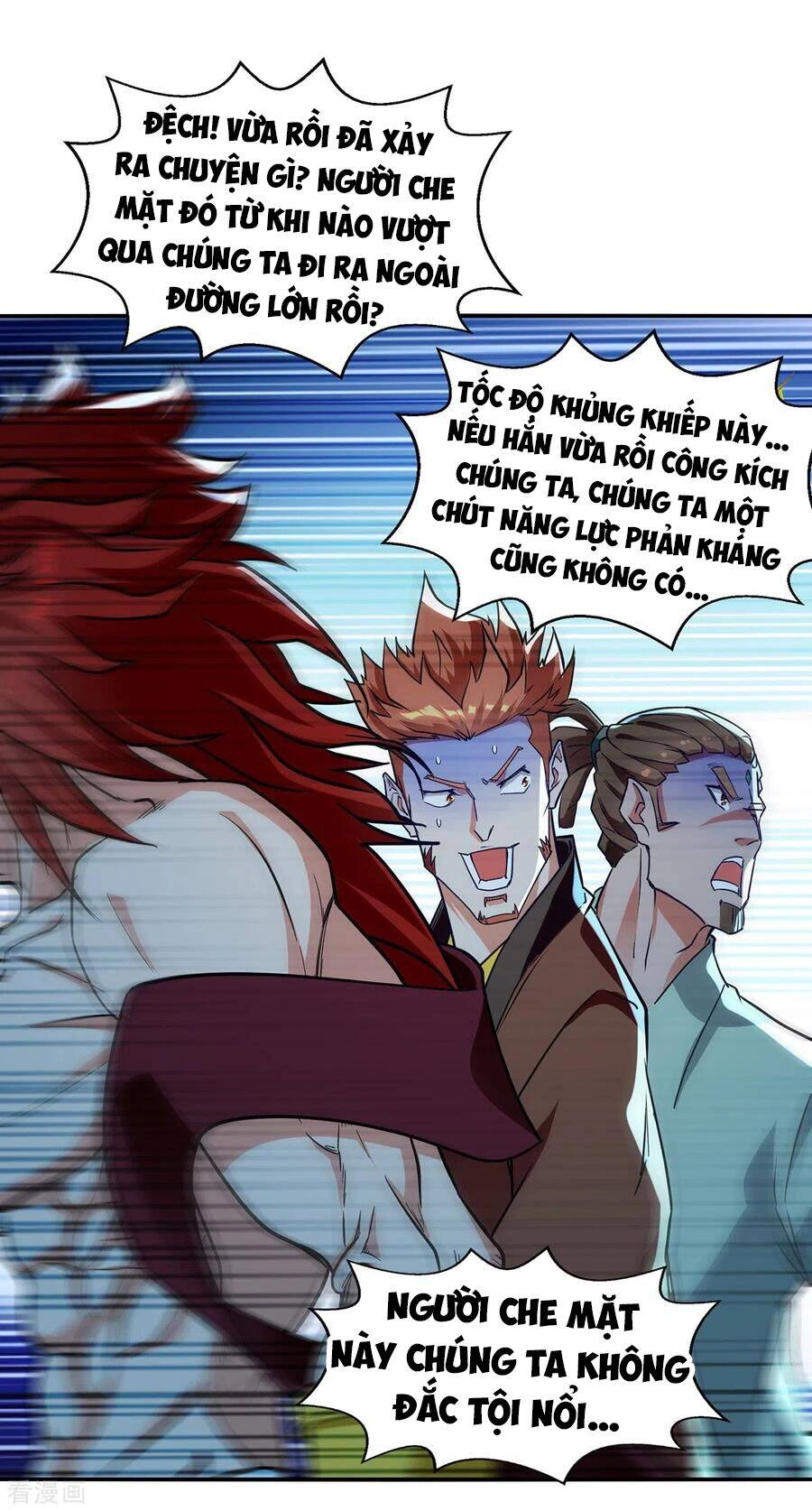 Nghịch Thiên Chí Tôn Chapter 160 - 29