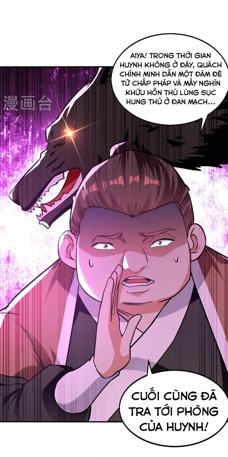 Nghịch Thiên Chí Tôn Chapter 162 - 15