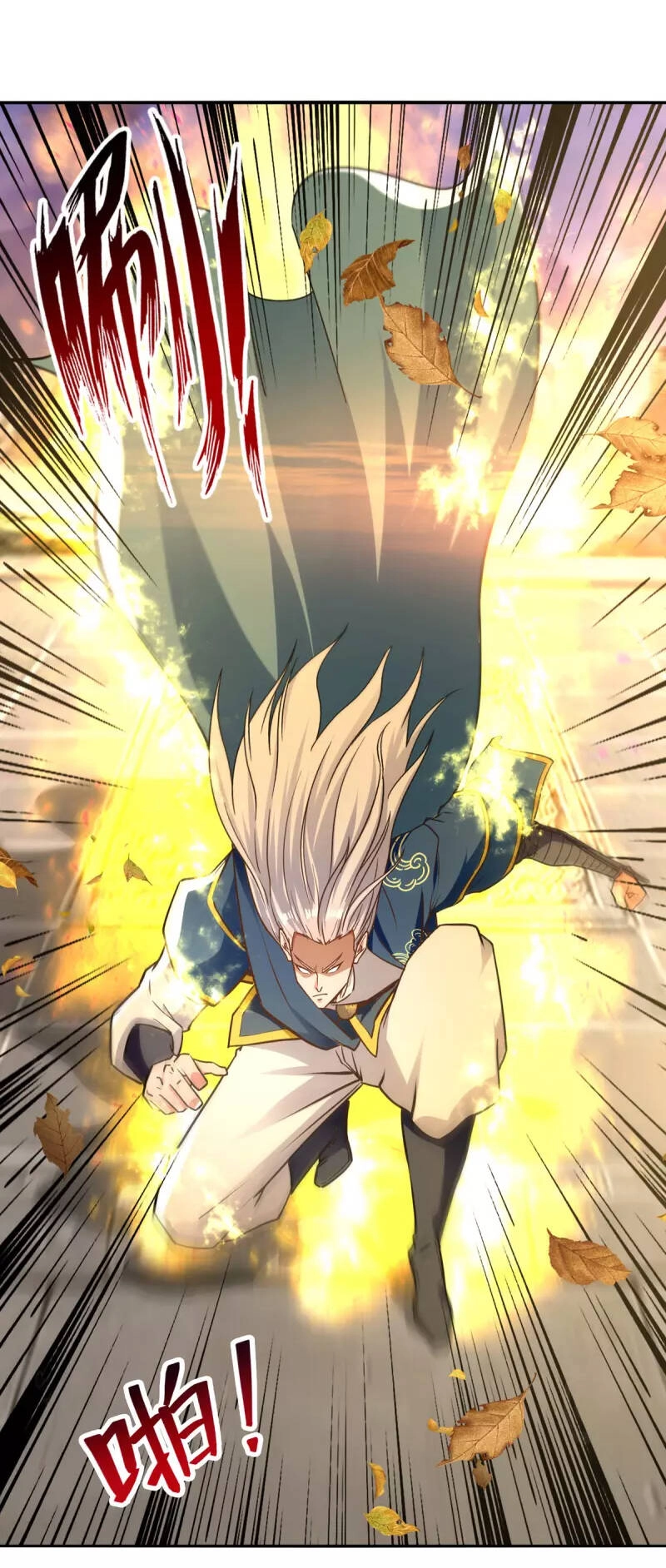 Nghịch Thiên Chí Tôn Chapter 162 - 24