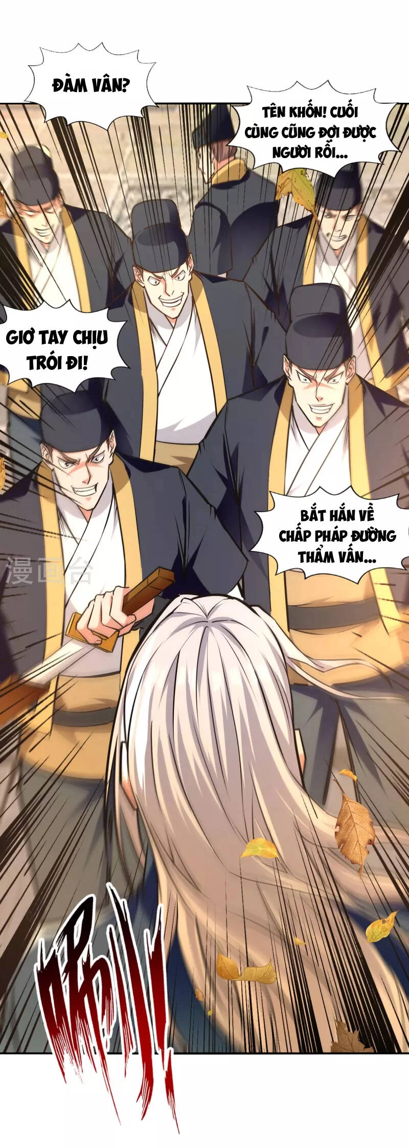 Nghịch Thiên Chí Tôn Chapter 162 - 26