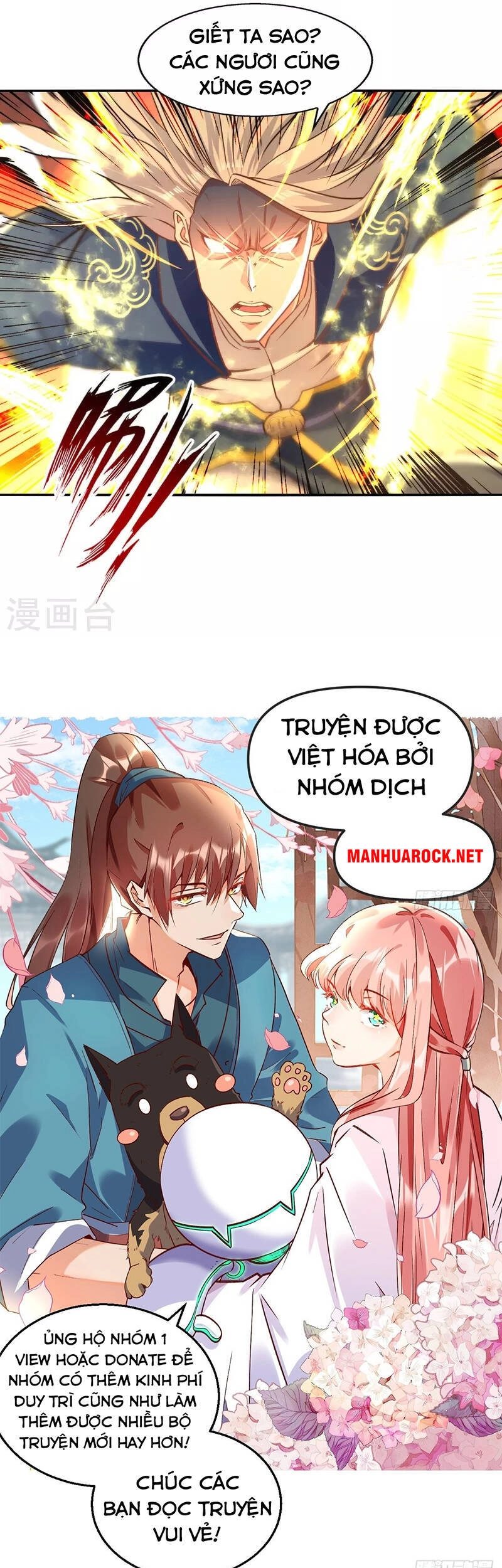 Nghịch Thiên Chí Tôn Chapter 162 - 30