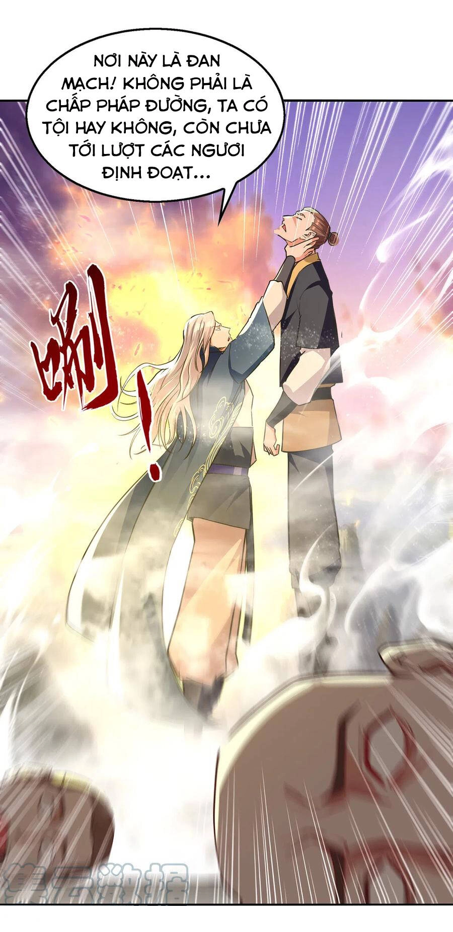 Nghịch Thiên Chí Tôn Chapter 163 - 4